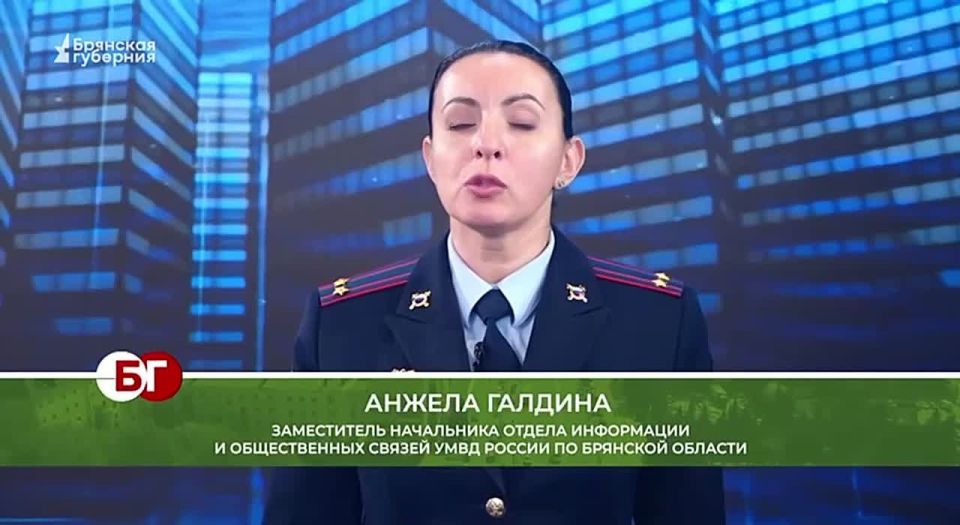 �������������� ������ ������� "��� 32" ��������� "���������� �����" �� ���������� "�������� ��������"