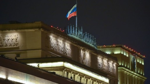 Минобороны: силы и средства ПВО сбили 48 дронов киевского режима