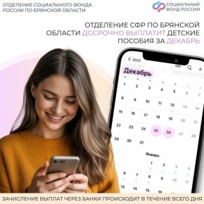 �������, 25 �������, �������� ������ �������� ������ ��������� �������� ������� �� ������: