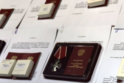 ������ �������� ����� ����� ������: � ������� ������� ������ ������