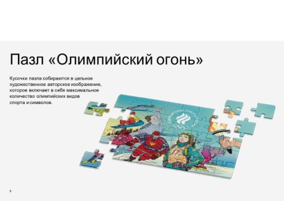 �� ���������� �������� ������ ������, ���������� ������������ �������� ������ ������� ������������� ��������� ����������� ��������� ������ ����������� ������ �������� ������ � ���������� ������, � ������ �������� ...