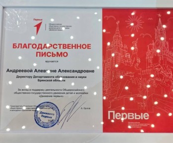 ������ ��������� ��������� ������� �������� ������� ������ �� ����������� ������