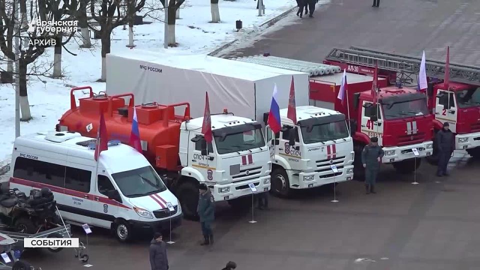 В преддверии памятных дат в Брянской области чествовали героев нашего времени — людей, которые первыми приходят на помощь в самых сложных и опасных ситуациях