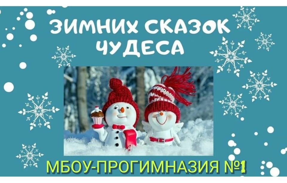 � ������� ���� ����-����������� �1 ���������� ����� � ������� ���������� ���������