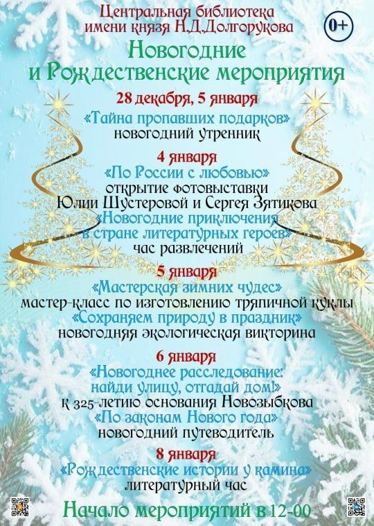 ���������� �������� ��������������� ���������� ������ ���������� �� ���������� � �������������� �����������!