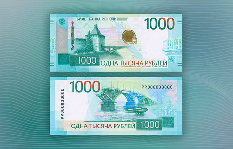 ����� ������ 1000 ������: ����� ��������� � ������ �������� �������