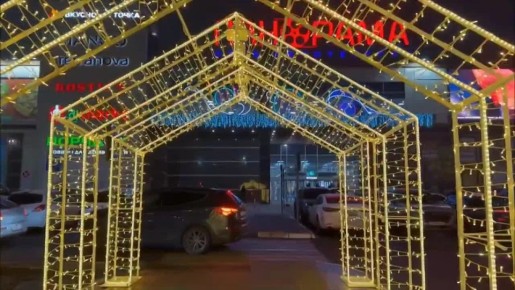 ������ ����������. ����� ��������� �����