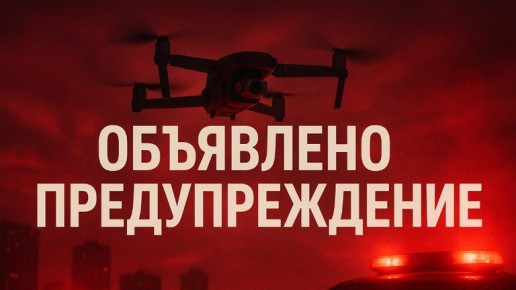 � �������� ������� �������� ����-���������