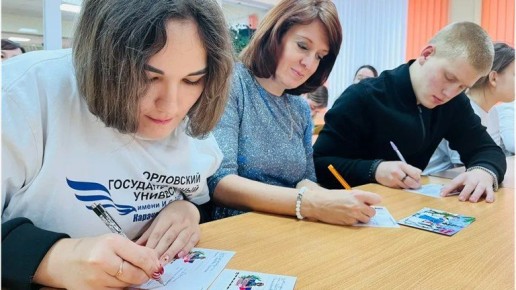 �������� �� �������� �������� ���������� ������ ��������������