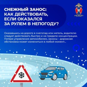 ������� �����: ��� �����������, ���� �������� �� ���� � ��������?