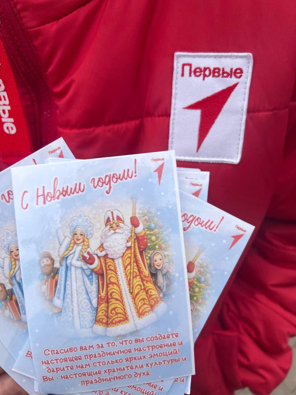 Вот она , настоящая магия Нового года !