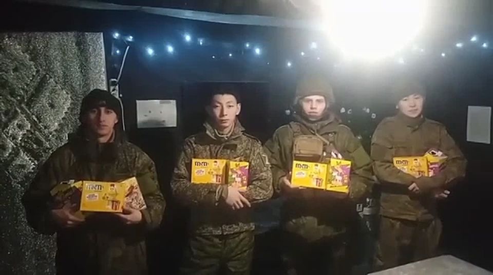 Новогоднее спасибо нашим Защитникам! Волонтеры и учреждения культуры Брянской области поздравили военнослужащих