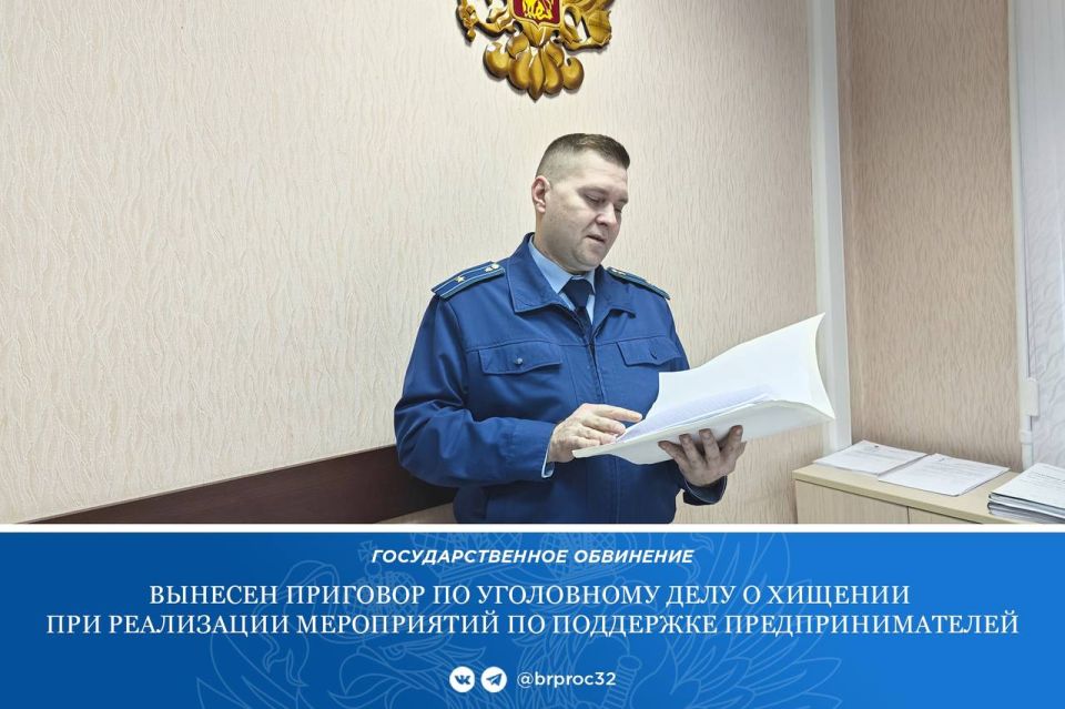 ����������� ���������� ������ �. ������� ���������� ��������������� ��������� �� ���������� ���� � ��������� ��������� �����, 1981 ���� ��������