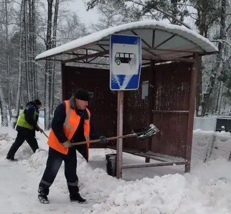 � ����� � ������������ ������ ������� � 27.12.2025 ���� � ���� ����� ������������ ���������� ������������ ����������� � ������������ ������������� �����������