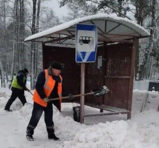 � ����� � ������������ ������ ������� � 27.12.2025 ���� � ���� ����� ������������ ���������� ������������ ����������� � ������������ ������������� �����������