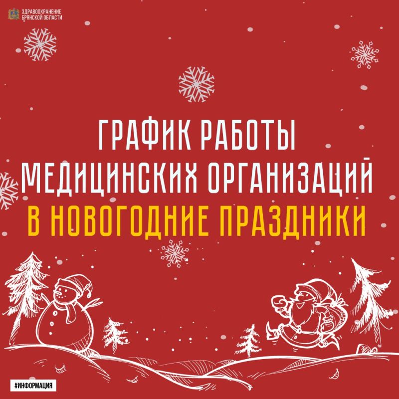 ��� ����������� ���������� � ������ ������ ����������� ����������� � ���������� ��������� ������� � ����� ���������