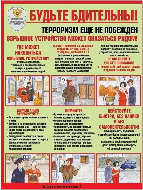 �������. � ������� �������� ��� ��������� ���������� � ��������� ������� ������������