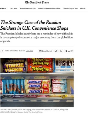 � ��������� ������� ����� ���������� ���������Snickers, ������� �� ������ ������ �������� ��� �������: �������� ������, ����������� �������� � ����� � ���������