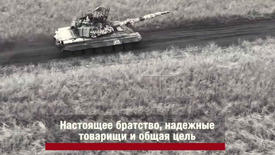 Министерство обороны Российской Федерации приглашает жителей Брянской области на контрактную службу в рядах Вооруженных Сил России