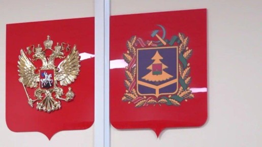 В Брянской области напомнили о ходе реализации нацпроекта «Спорт России»