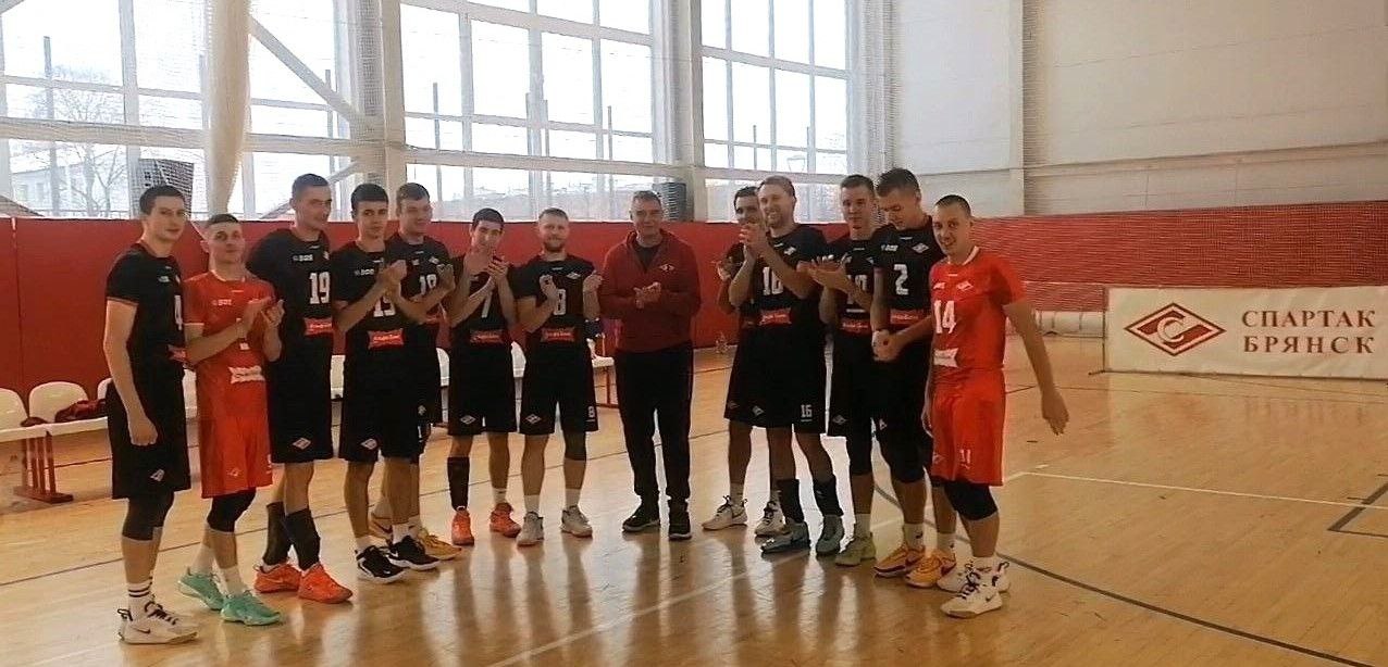 Спартаковцы выиграли домашний тур волейбольного чемпионата России