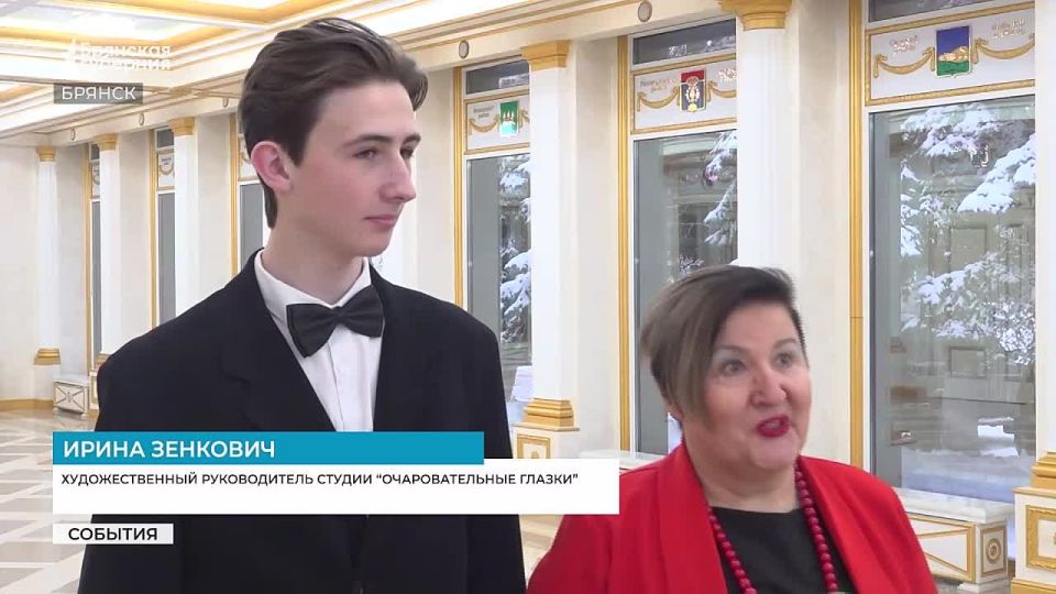 На торжественную церемонию вместе с юными стипендиатами пришли наставники и родители