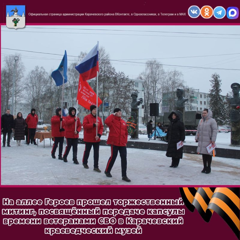 ������� �� ����� ������ ������ ������������� ������, ����������� �������� ������� ������� ���������� ��� � ����������� ������������� �����