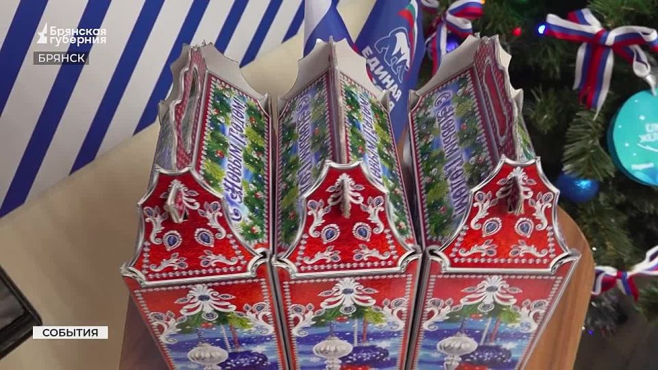 В семье Хохловых Новый год всегда становится двойным праздником