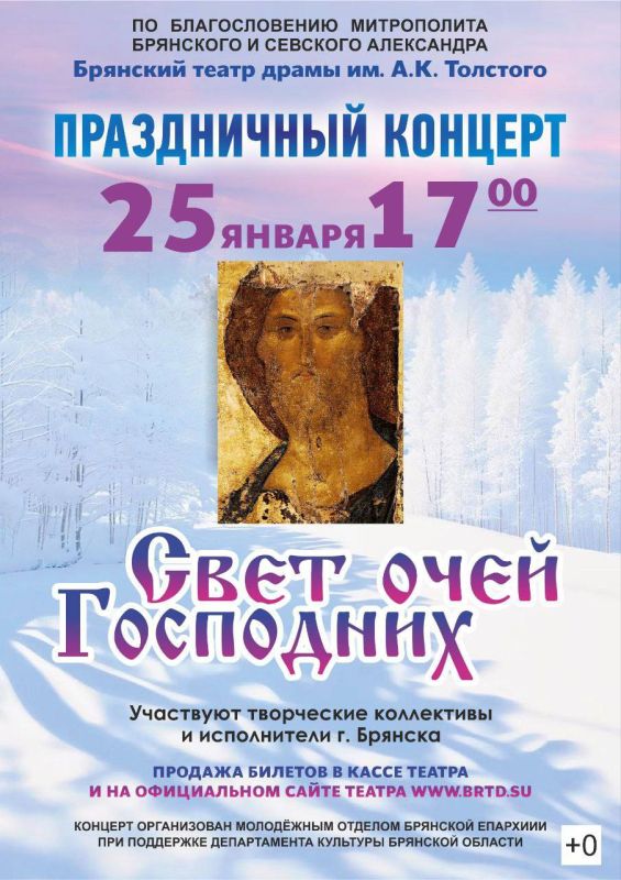 25 ������ 2026 ���� ��������� ����������� ������� ����� ���� ����������