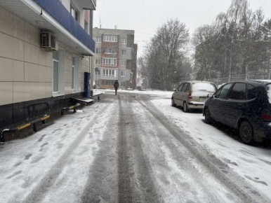 Брянцам дали точный прогноз погоды на Новый год