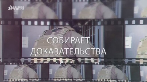 �������������. ������ 84 �� 30 ������� 2025 ����