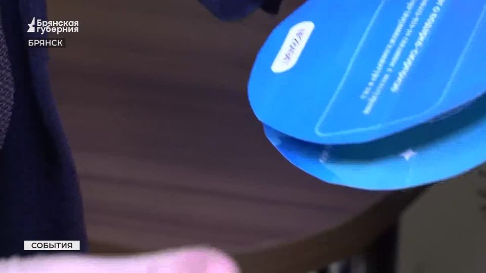 В Брянске продолжается акция «Ёлка желаний»