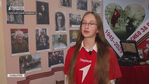 Возвращение на малую Родину