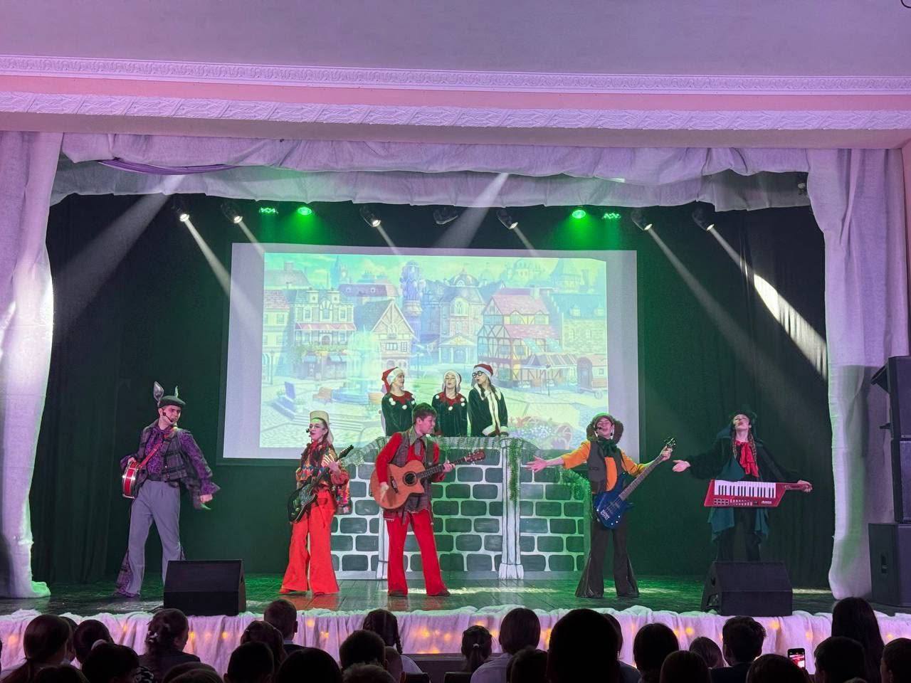 В Городском Доме культуры им. А. М. Горького продолжается магия праздника: для детей и взрослых чудесный спектакль "Бременские музыканты"