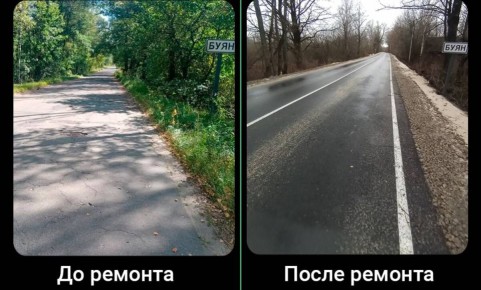 В Клинцовском районе отремонтировали 11,5 км дороги