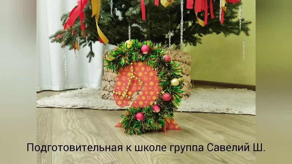 Выставка совместного творчества: "Символ года - 2026"