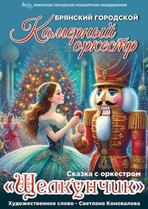 ��������� ������� ��������� ���������� ��������� �������� "���������:������ � ���������" �� ������ �.�.����������� ��� �������� ��� �5