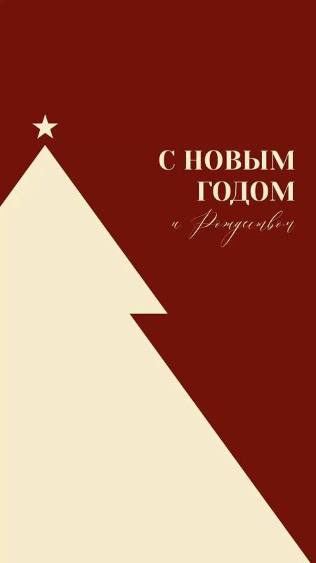 ��������� ������ �������� �������! ������� �������!