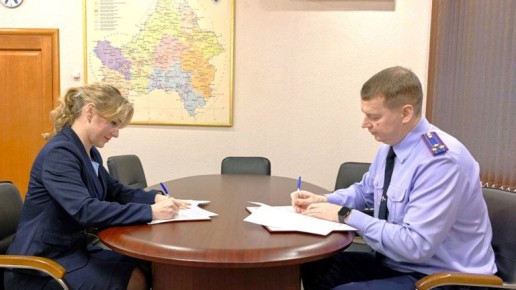Брянские управления СК и Минюста договорились о сотрудничестве