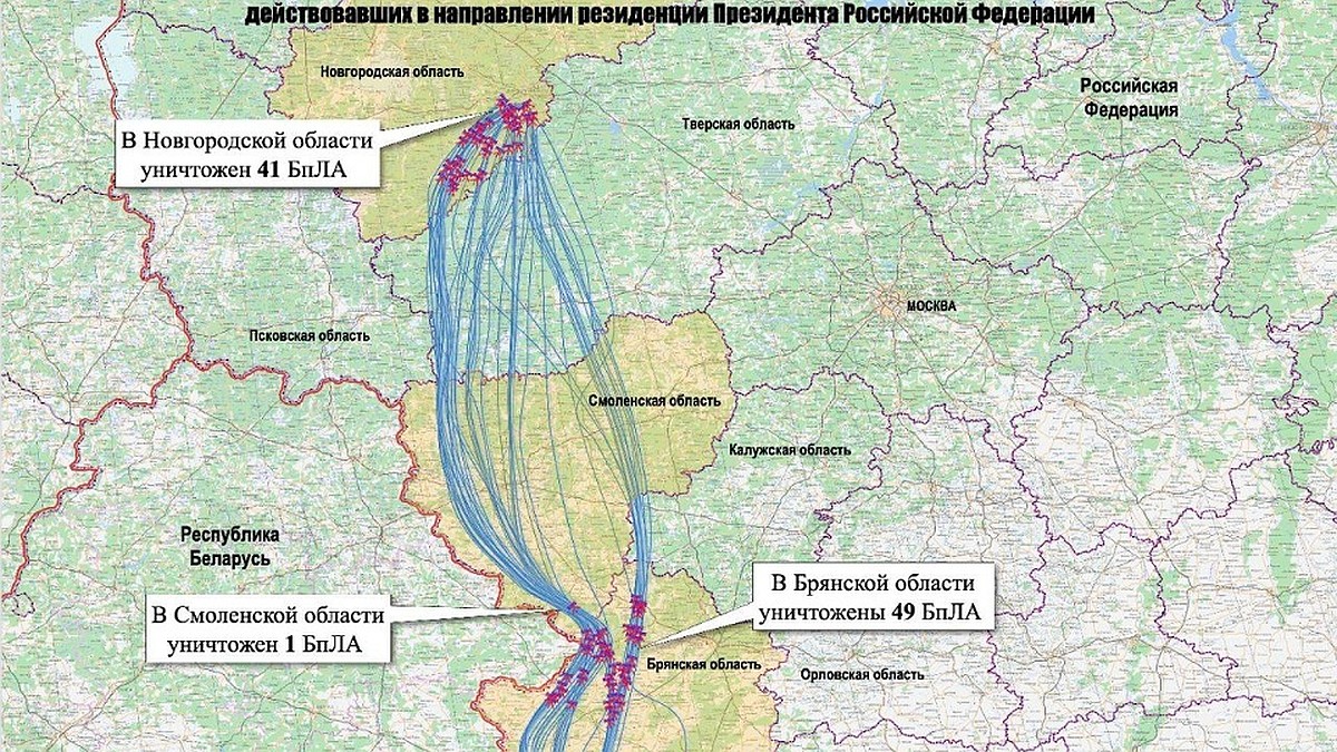 Появилась карта полета дронов ВСУ в сторону резиденции Владимира Путина