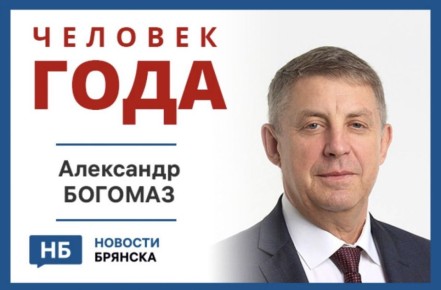 ��� ���� ��������� ���� � �������� ������� � 2025 ����?