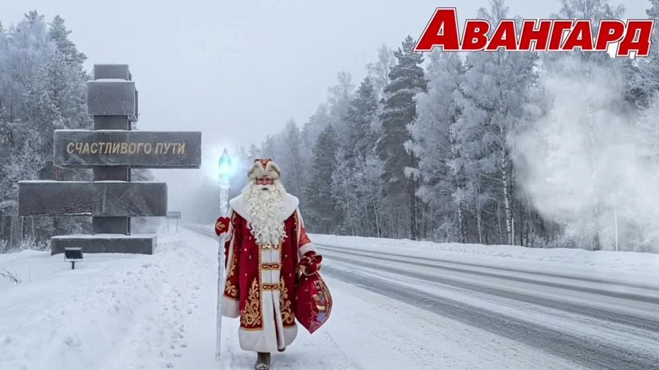 С наступающим!. Улыбнитесь! Всё будет хорошо!