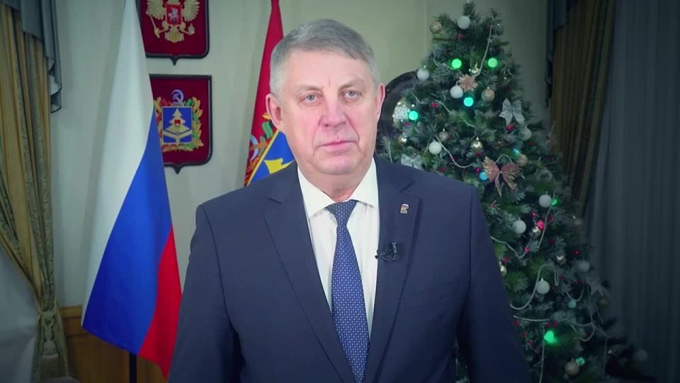 Александр Богомаз: Уважаемые жители Брянской области! Дорогие земляки!