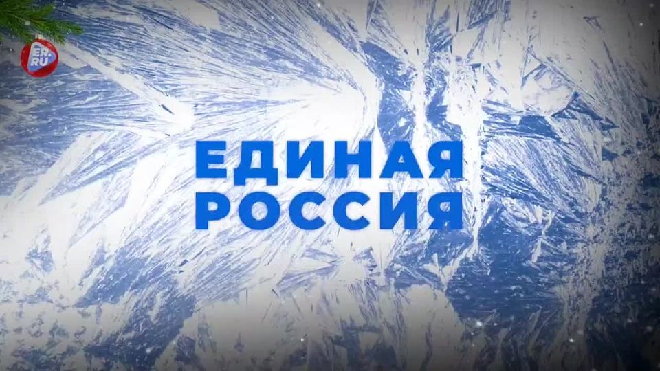 Новый год — время, когда мы особенно верим в чудо