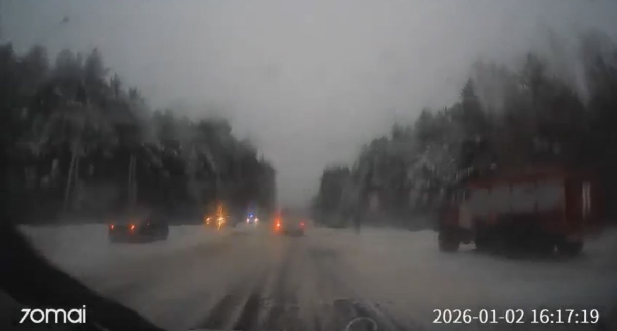 Брянцы жалуются на ледяную трассу «Украина»