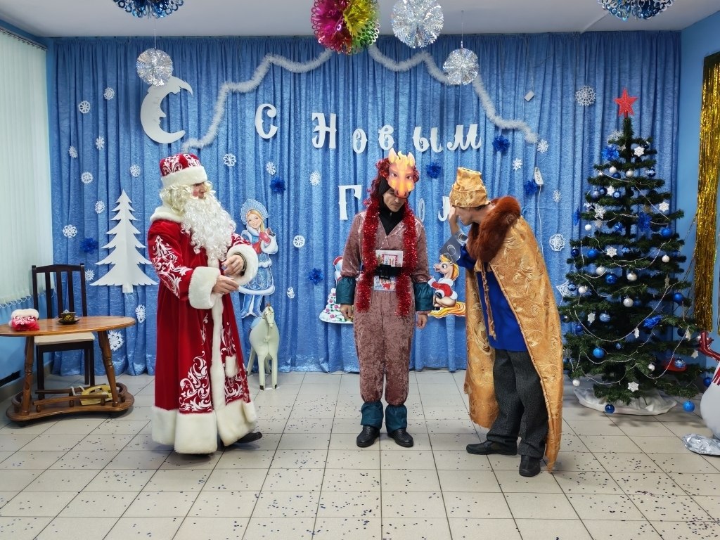 Новогодняя сказка с дедом Морозом, Снегурочкой и сказочными персонажами