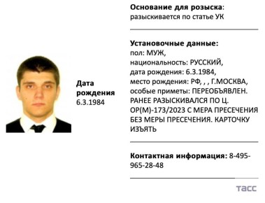 ����� ����������������� ��� ������ ��������� ������������ � ������ ����� ����, ��� ����������, ��� �� ���