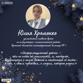 �������������� ������: ������ ���������� ������� ������ ����