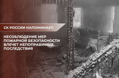 ������������ ������� ������ ����������: ������������ ��� �������� ������������ ������ ������������ �����������!