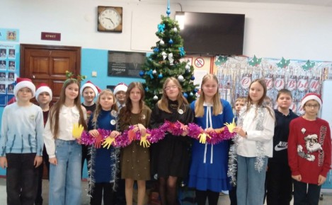 Новогоднее Бинго прошло успешно!